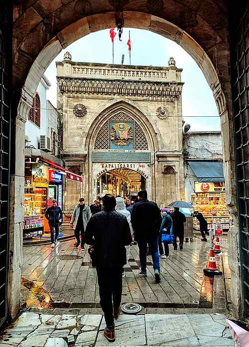 Nuruosmaniye_Kapısı