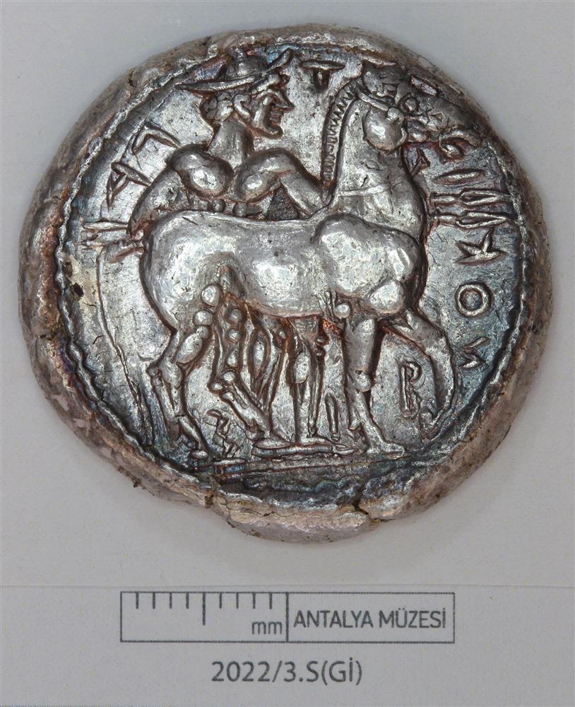 elmallı sikkesi.png1